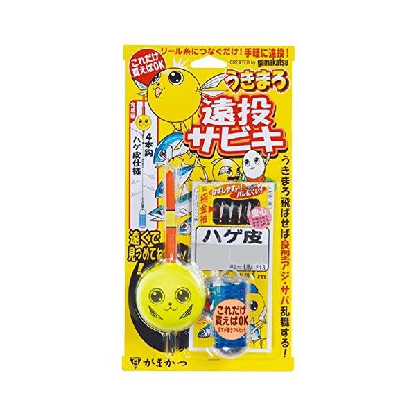 ܂(Gamakatsu) ܂뉓TrL nQ UM113 5-nX1.5. 45736-5-1.5-07