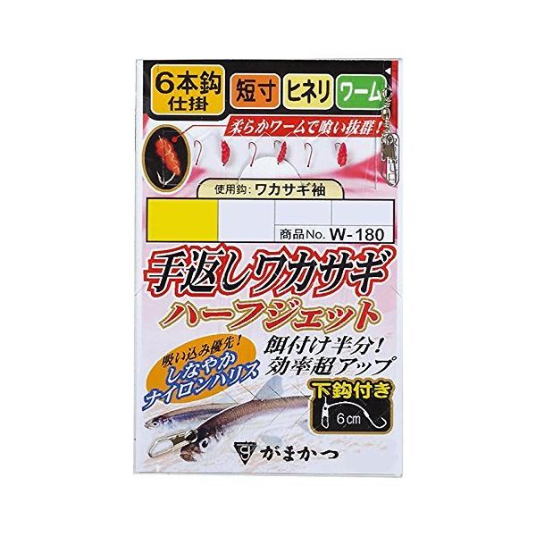 ܂(Gamakatsu) ԂJTM n[tWFbg W180 3-nX0.6. 45908-3-0.6-07