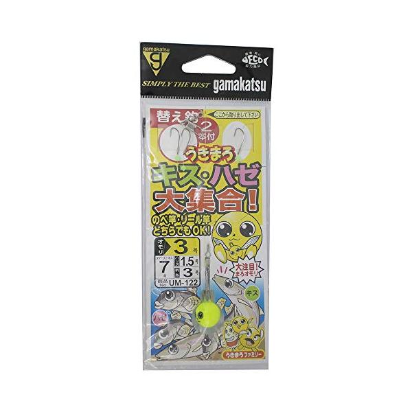 ܂(Gamakatsu) EL}LXEn[W 3 UM122