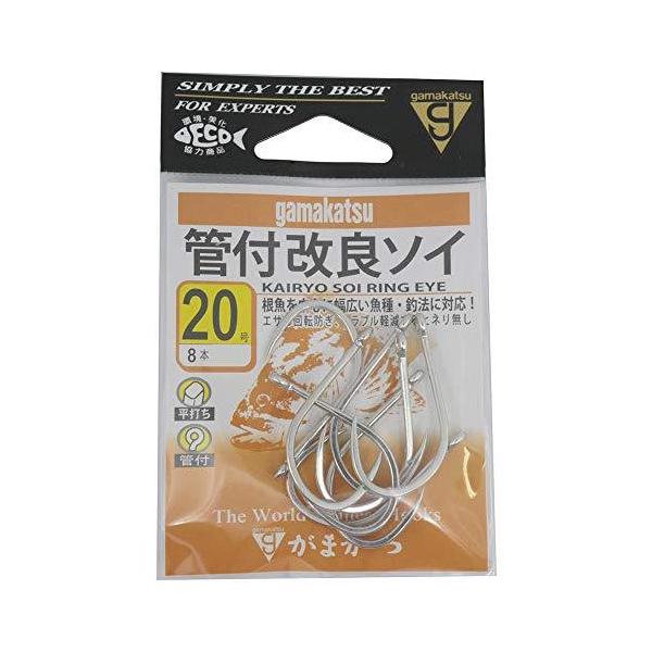 ܂(Gamakatsu) o Ǖtǃ\C () #20