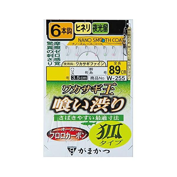 ܂(Gamakatsu) JTM 򂢏a 6{d|(σ^Cv) W255 2-0.3 2