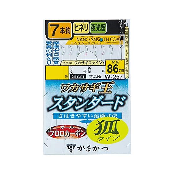 ܂(Gamakatsu) JTM X^_[h 7{d|(σ^Cv) W257 2-0.3 2