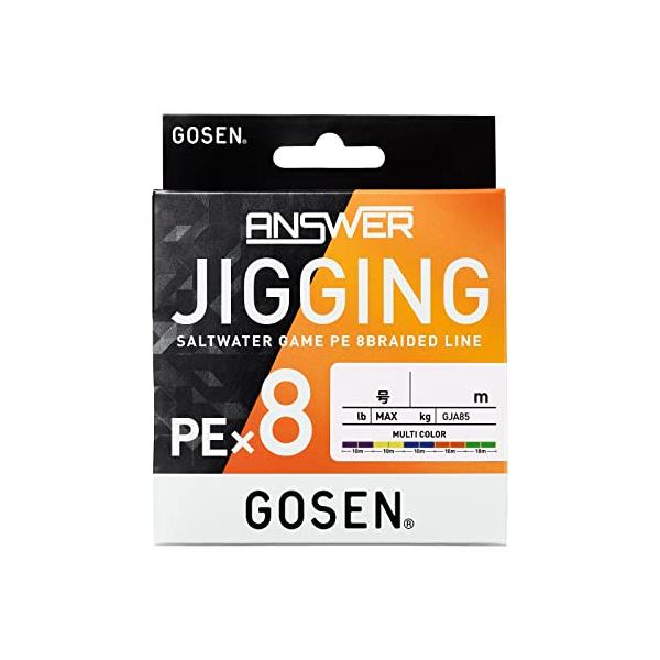 ゴーセン(Gosen) アンサー ジギング PE×8 マルチカラー 300m 0.8号