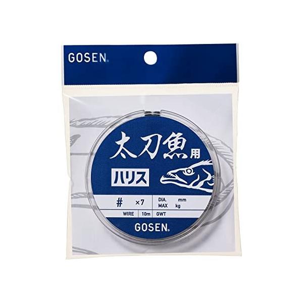 S[Z(Gosen) GWT01457 p nX 7{Q C[ Vo[ #45×7