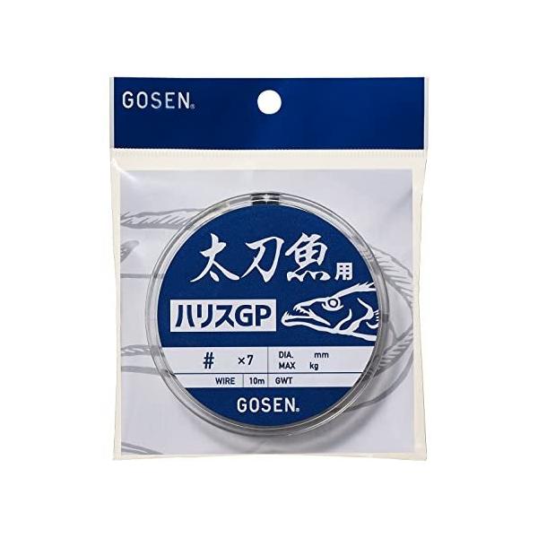 S[Z(Gosen) GWT02467 p nXGP 7{Q C[ O[ #46×7