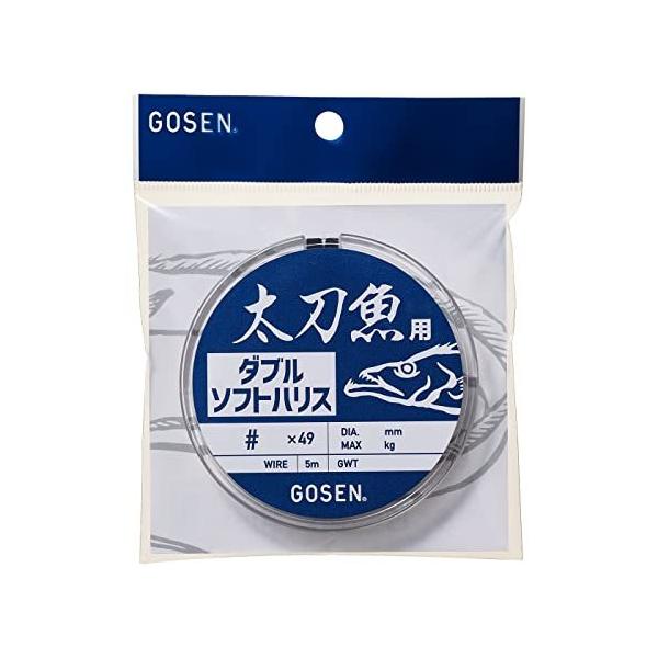 S[Z(Gosen) GWT044849 p _u\tgnX 49{Q C[ Vo[ #48×49