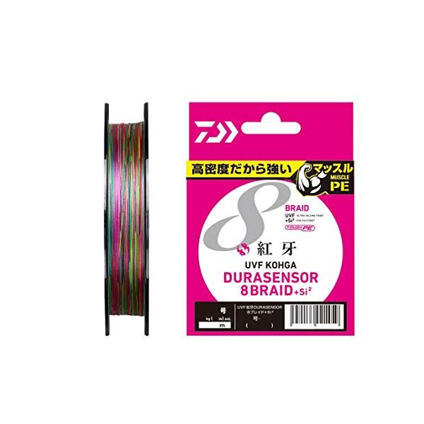 ・参考号数:0.6・強力(lb.):(Ave.) 11・強力(kg):(Ave.) 4.9・巻糸量(m):200・カラー:5カラー (ピンク/グリーン/ブルー/蛍光オレンジ/パープル)