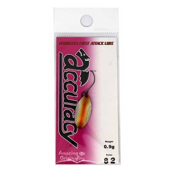 Naburaya(�i�u����) �X�v�[�� �A�L�����V�[ 0.9g No.82 ��p.