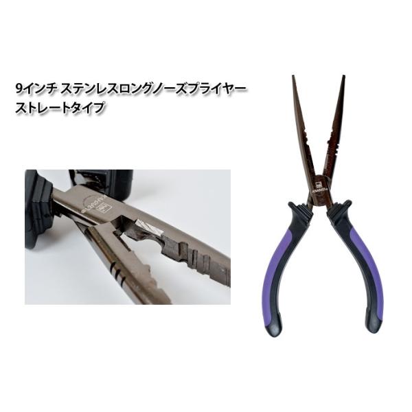 �J�n���W���p��(KAHARA JAPAN) 9�C���`�X�e�����X�����O�m�[�Y�v���C���[�X�g���[�g�^�C�v