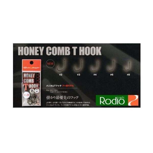 ���f�I�N���t�g�iRodioCraft�j �n�j�J�� T�t�b�N �t�b�f���f�� ��3