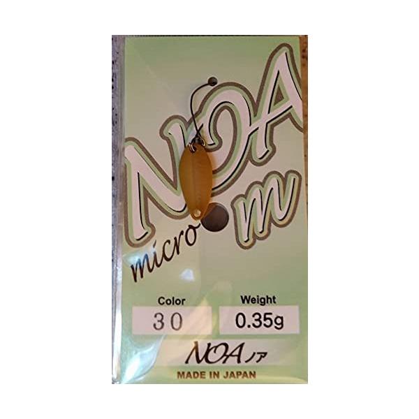 fINtg(Rodiocraft) NOA m 0.35g 30 a炵(}bg)