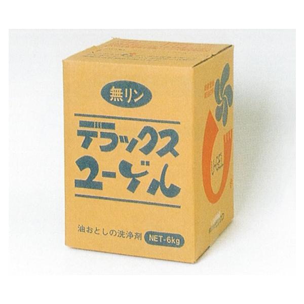 ���N�P�����[�Q��D×6kg 1053