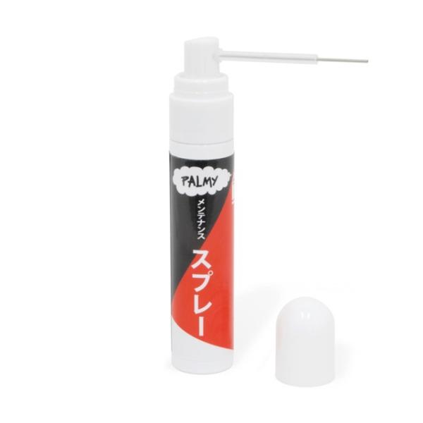PALMY(�p���~�[) ���b�N��p�����e�i���X�X�v���[<LMS-1/17ml> YD-4353