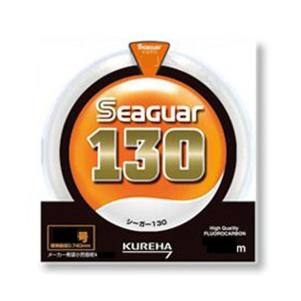 Nn(KUREHA) C V[K[ 130 130m 20