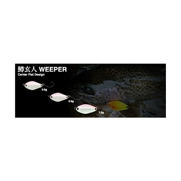 �m���[�Y(NORIES) �X�v�[�� �����l �E�B�[�p�[ 0.9g �o�b�^�R���|�W�b�g #006 6918