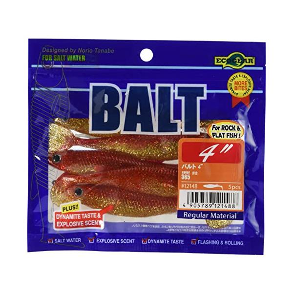 エコギア(Ecogear) ワーム バルト 4インチ #365 赤金