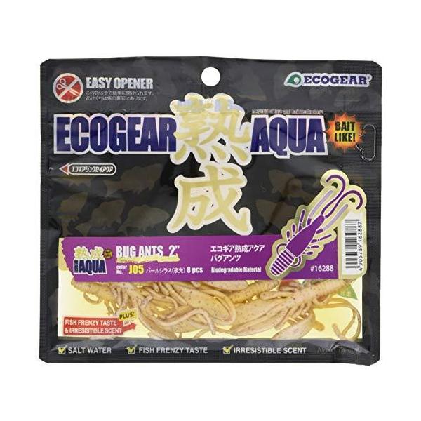 GRMA(Ecogear) [ nANA oOAc 2C` J05 p[VX().