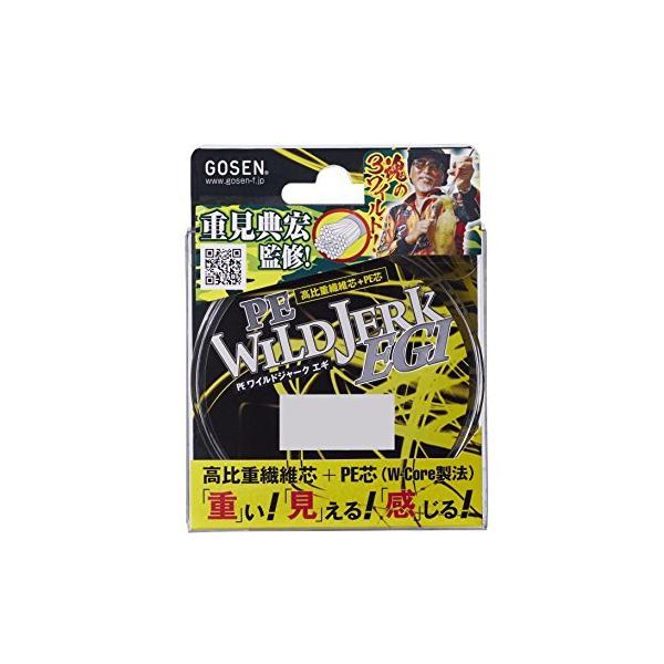 S[Z(GOSEN) C PE WILD JERK EGI 150m 0.8 GS01508