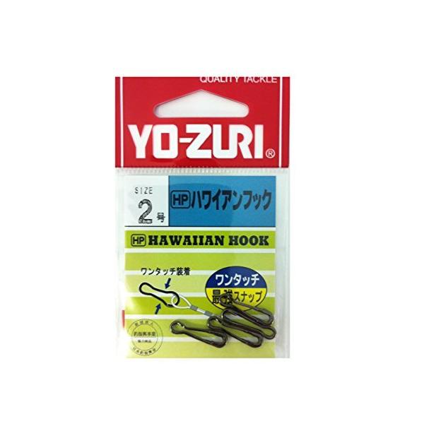 [d(YO-ZURI) GiE: [HP]nCAtbN  #2