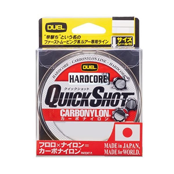 DUEL(fG) HARDCORE(n[hRA) J[{iCC 5Lbs. HARDCORE QUICK SHOT CN 150m 5LbS. `^S[h oX H3464