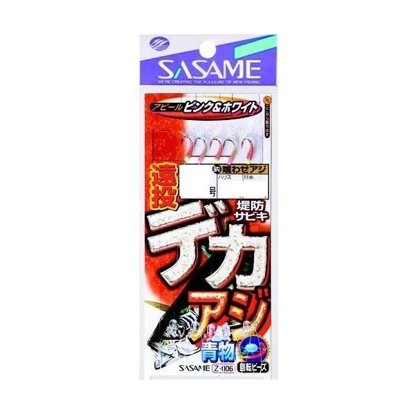 ߐj(SASAME) Z-006 hfJAW 6-3