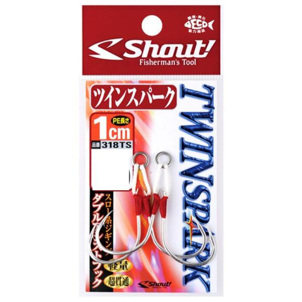 �V���E�g! 318-TS �c�C���X�p�[�N 1cm 3/0