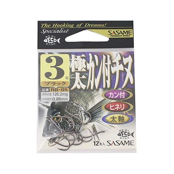 �����ߐj(SASAME) RB-05 �ɑ��J���t�`�k �u���b�N 3��
