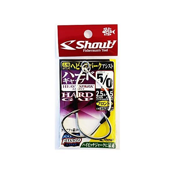 �V���E�g! �w�r�[�X�p�[�N�A�V�X�g �n�[�h�M���b�v 5/0 352VG.