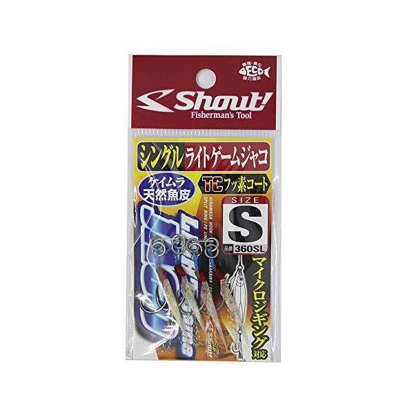 シャウト 360sl シングルライトゲームジャコ S Sisnext 通販 Yahoo ショッピング