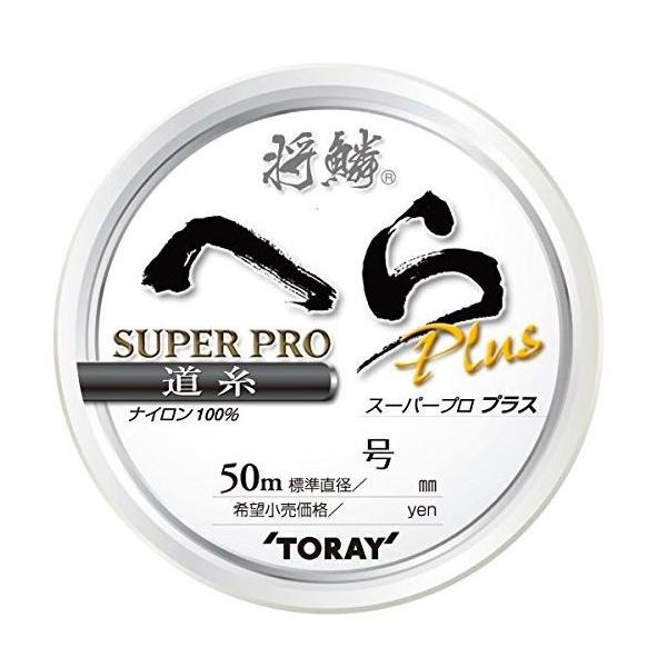 ����(TORAY) ���C�� ���� �ւ� �X�[�p�[�v��PLUS���� 50m 0.4�� �t���b�V���C�G���[�X�y�V����