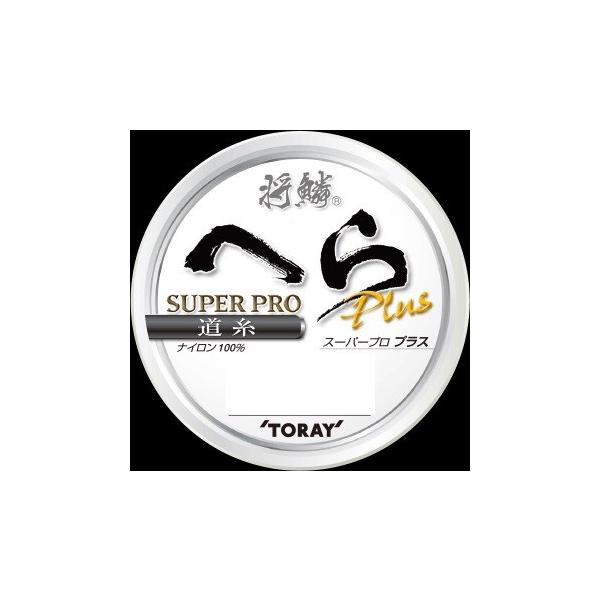 ����(TORAY) ���C�� ���� �w���X�[�p�[�v���v���X ���� 50m 1.2��