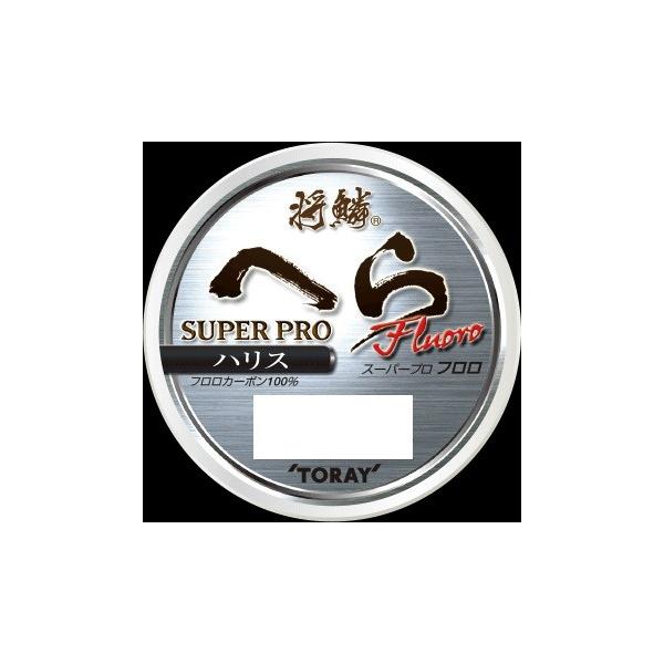 ����(TORAY) ���C�� ���؃w���X�[�p�[�t�����n���X 75m 0.4��