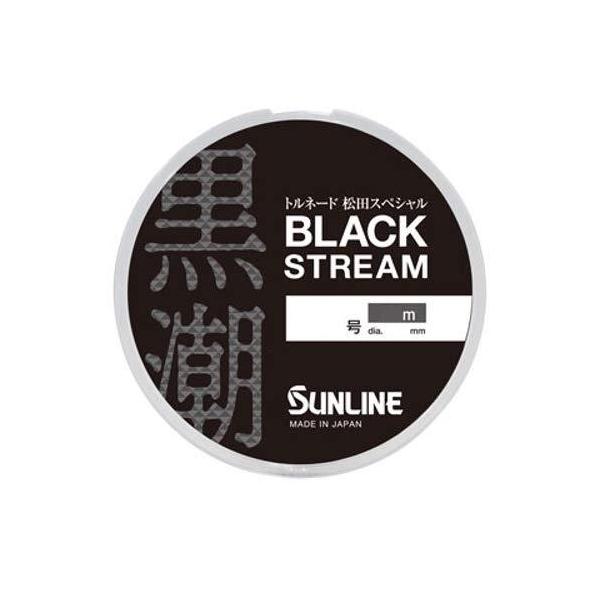 TC(SUNLINE) C gl[hcXyV ubNXg[ 50m 14