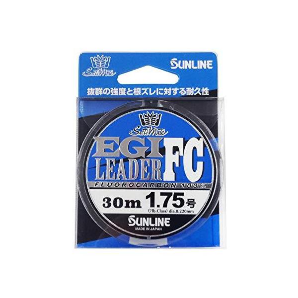 �T�����C��(SUNLINE) SaltiMate �G�M���[�_�[FC 30m 1.75��