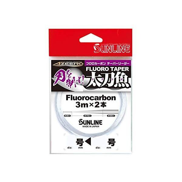 TC(SUNLINE) AW[ te[p[ 3m×2{ 18&gt;7