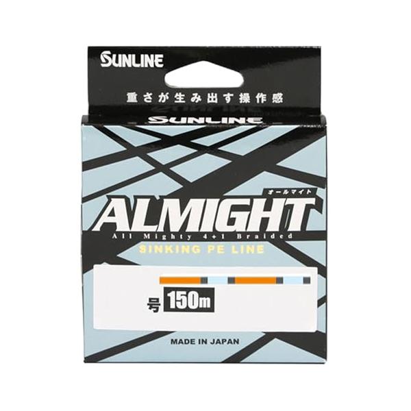 他サイト： サンライン(SUNLINE) オールマイト 150m オレンジ 0.8号の商品画像