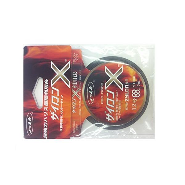 (YGK) VbN[_[ UCX UC 5 12 ubN