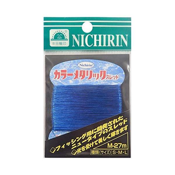 ���� NIMUCO �J���[���^���b�N�X���b�h M �u���[