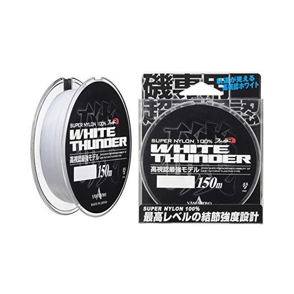 釣り糸 ライン ヤマトヨテグス 6lbの人気商品・通販・価格比較 - 価格.com