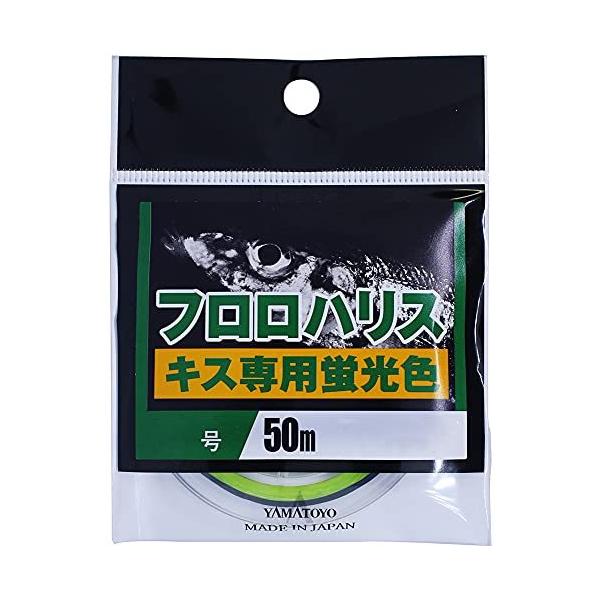 }geOX(Yamatoyo) tnX LXp 50m CG[ 1