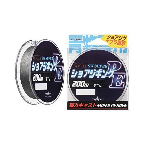 }geOX(YAMATOYO) PEC t@ VAWMOPE 200m 2 25lb 4{ O[