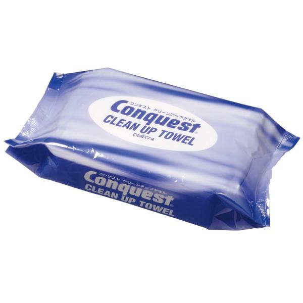 Conquest(RPXg) N[Abv^I