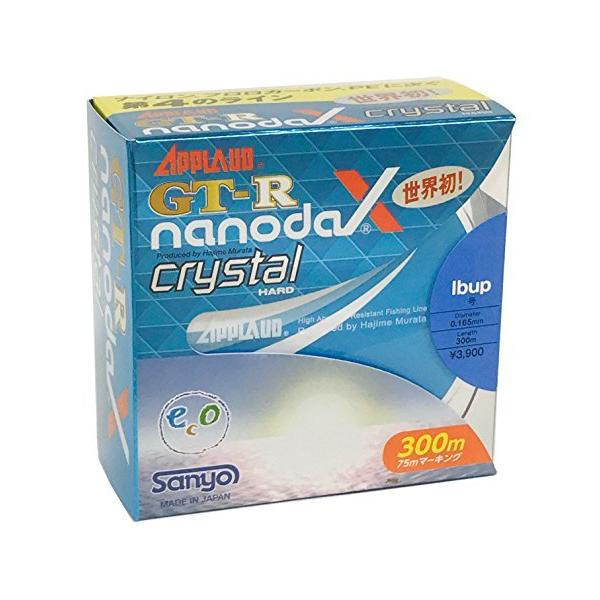 �T�����[�i�C���� �i�m�_�b�N�X���C�� �A�b�v���[�h GT-R nanodaX �N���X�^���n�[�h 300m 5lb �N���X�^���N���A�[