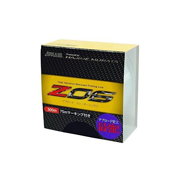 �T�����[�i�C���� �i�C�������C�� �A�v���[�h ZO6 300m 0.6�� 2lb�� �O���[���N���X�^��