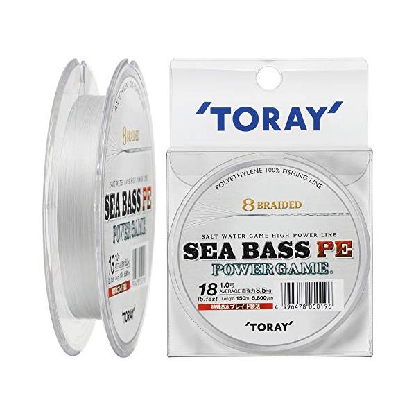 東レ(TORAY) シーバスPE パワーゲーム 150m 1号 18lb ホワイト