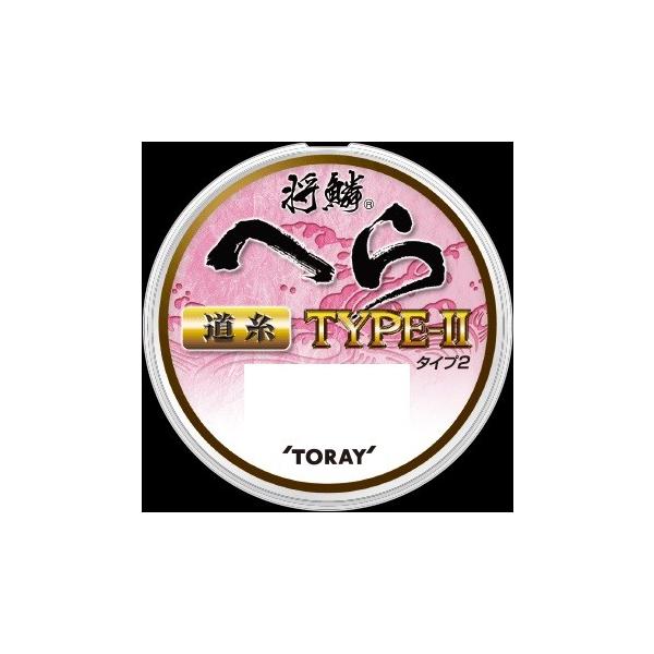 ����(TORAY) ���C�� ���؂ւ�^�C�vII ���� 50m 1.2��