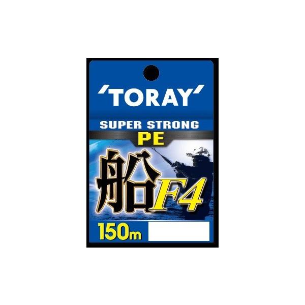 ����(TORAY) ���C�� �X�[�p�[�X�g�����OPE �D F4 150m 1.5��