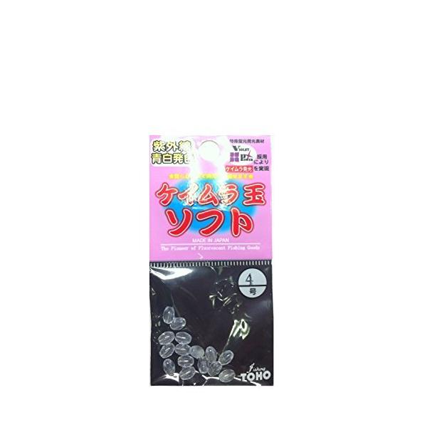 TOHO(MY) No.1082 PCʃ\tg 2