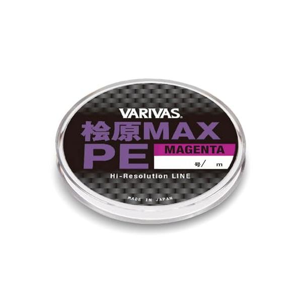 バリバス(VARIVAS) VARIVAS 桧原MAX PE 30m マゼンタ 0.2号