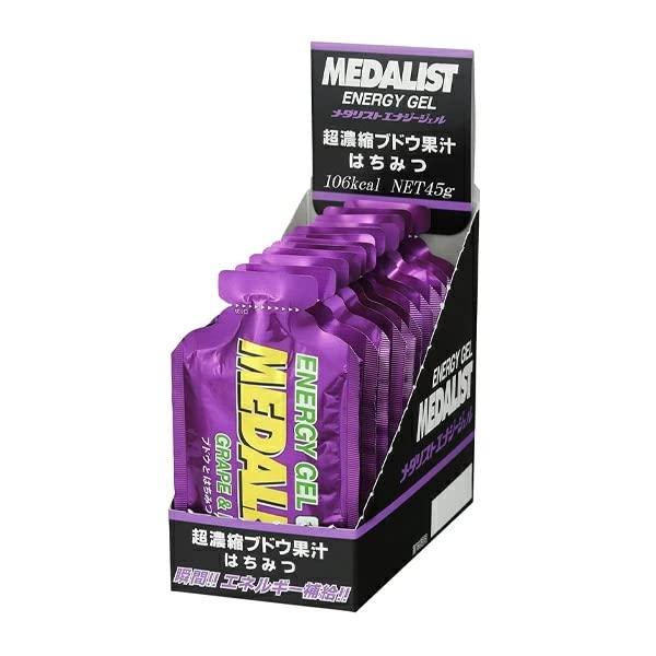 MEDALIST ENERGY GEL (メダリスト エナジージェル) GRAPE &amp; HONEY (ブドウとはちみつ) 45g×12袋入